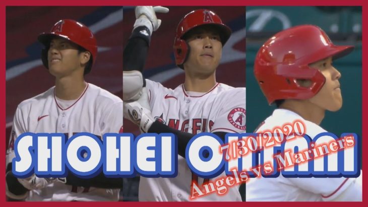 日曜もアメトーーク 大谷翔平スゴイぞ芸人 1705 野球baseball動画ニュース