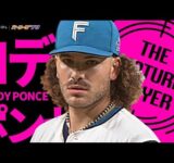 【チーム27年ぶりの快挙!!】ポンセ『記録ずくめのノーヒットノーラン達成!!』《THE FEATURE PLAYER》