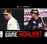 2023年9月5日 福岡ソフトバンク対千葉ロッテ 試合ハイライト