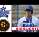 9月15日【DeNA vs 巨人】ハイライト vs ホームラン ~ プロ野球セ・リーグ 2025