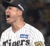 【ハイライト】2025/9/11(木)阪神vsDeNA(甲子園)