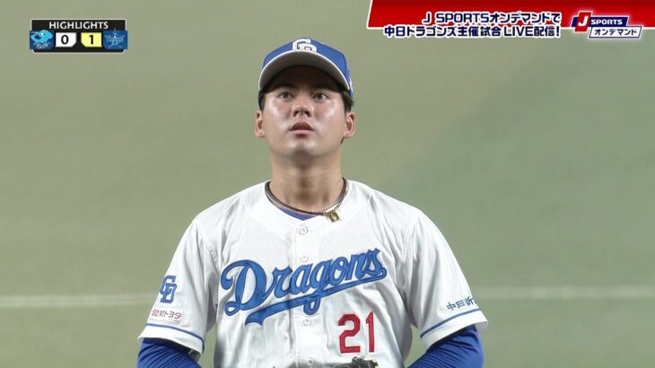 【ハイライト】中日 vs.横浜DeNA｜プロ野球2025公式戦(9月17日)#dragons
