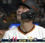【ノーカット】代打 “坂本勇人”劇的なサヨナラ打〜今日の勝利のSeptember【何度でも聞きたい!!】