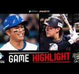 2025年9月11日 北海道日本ハム対オリックス 試合ハイライト