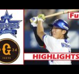9月15日 FULL【横浜DeNA vs 巨人】ハイライト vs ホームラン ~ プロ野球セ・リーグ 2025