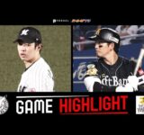 2025年9月11日 千葉ロッテ対福岡ソフトバンク 試合ハイライト
