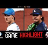 2025年9月12日 北海道日本ハム対埼玉西武 試合ハイライト